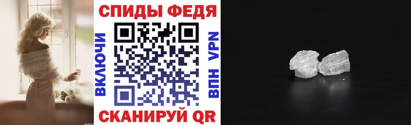 Амфетамин 98%  гидра рабочий сайт  Серов 