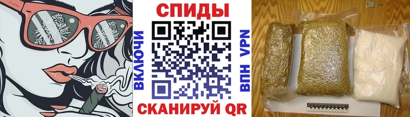 darknet телеграм  Серов  БУТИРАТ 99%  МЕГА как войти 