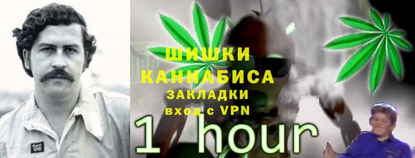 мескалин Аркадак