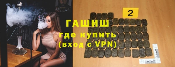 мескалин Аркадак