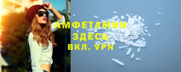 мескалин Аркадак