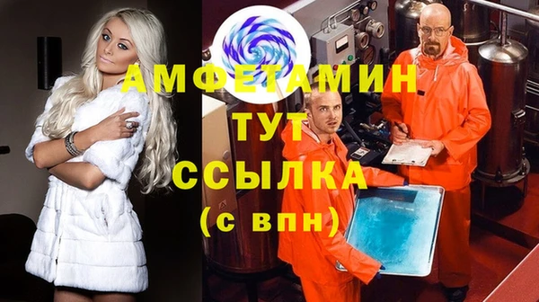 мескалин Аркадак
