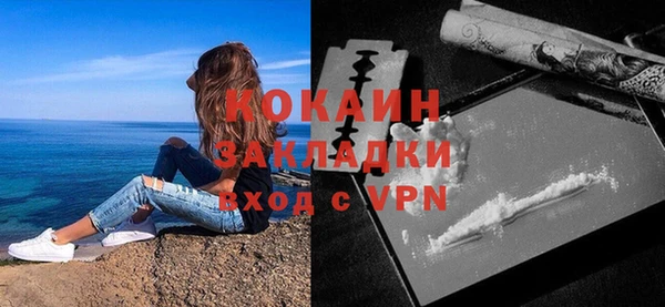мескалин Аркадак
