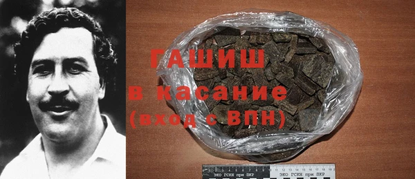 мескалин Аркадак