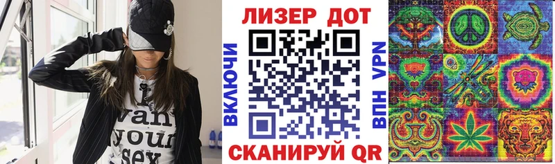 Наркотические марки 1,8мг  MEGA онион  Серов 