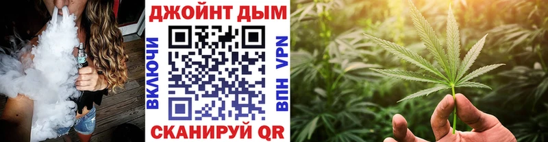 Марихуана ГИДРОПОН  купить наркотики цена  Серов 